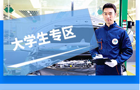 �W(xu��)��܇���g(sh��)�x��ɽ�|�f(w��n)ͨ